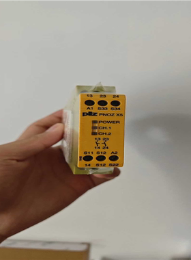 774325 皮尔磁PILZ安全继电器PNOZ X5 原(崽崽配件）