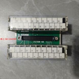 yoshida吉田PX7DW-40V6连接器端子台功议价