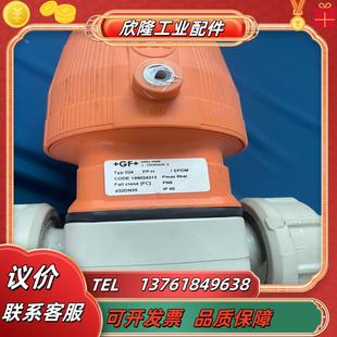 瑞士 汽动隔膜阀Typ0 PP隔膜阀
