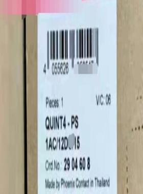 2904608菲尼克斯电源议价