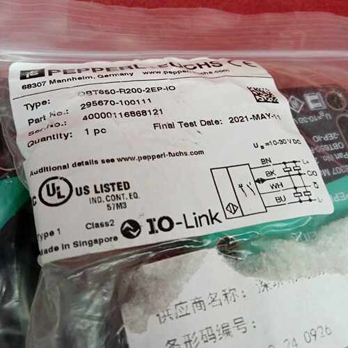 【顺庆】全新原装正品倍加福传感器OBT650-R200-2EP-IO【议价】