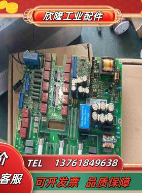 SDCS-PIN-F01a ABB DCS550电源板3AD议价