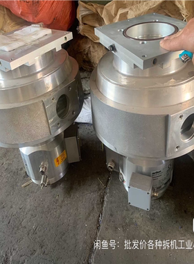 议~德国激光专用真空分子泵两个，专业人士来撩，便宜