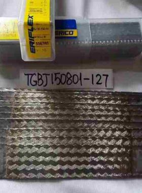 ERICO ERIFLEX 556780 接地编织带 软连接议价