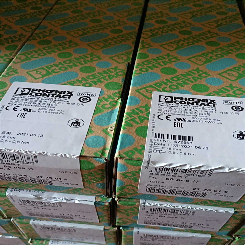 询价~菲尼克斯接线端子UDK4-2775016