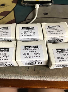 2001-7kf10/6台（憨憨电子）