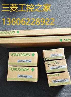F3PU10-0S/F3PU20 F3NC96-1N/0N F3WD64-3P 3N F3RZ82-0F 横河~议