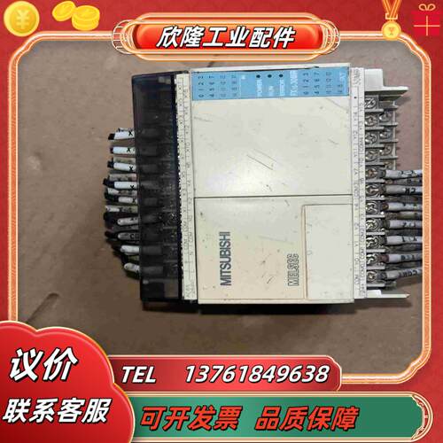 PLC   FX1S-30MR-001的议价