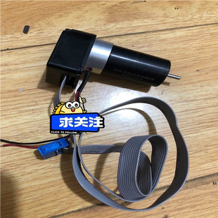 议~FAULHABER 2342S048CR带编码器HEDL55