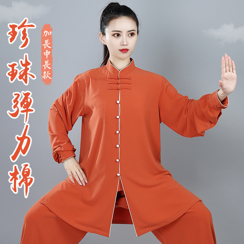 宏极太极服女春秋新款刺绣表演服晨练服武术太极拳练功中长款正