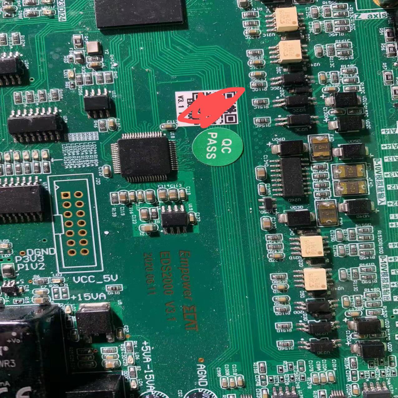 嘉强 NEMPOWER EDS2000 V3.1 激光 控制(崽崽配件）