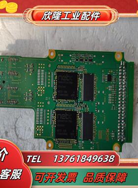 netx  芯片  natx 100  sick  西克