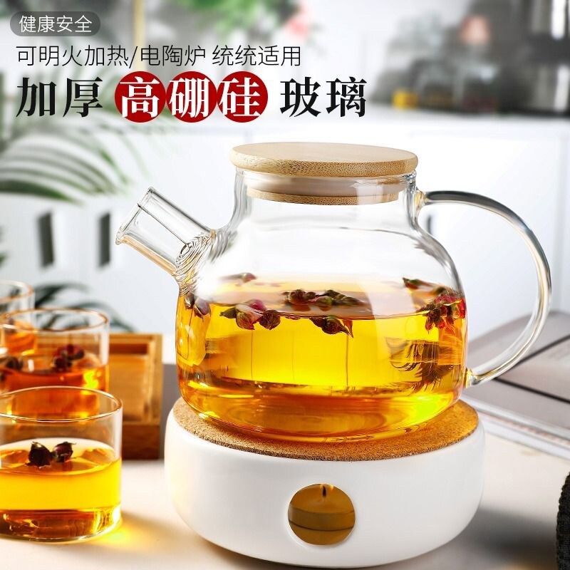 花茶壶耐热玻璃电陶炉煮茶炉茶具水果茶壶下午茶蜡烛套装手工加热