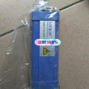 憨憨电子 STICKON思帝克高压离子发生器 507A