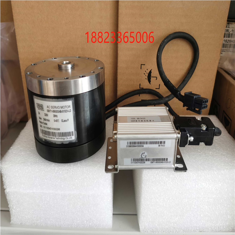 汇川DD马达 ISMT1-085S03AB A133X S132X-LD S132X现货 询价~议价