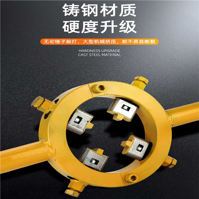挖掘机换油缸油封专用扳手缸盖螺母三抓扳手拆卸液压油缸万能扳手
