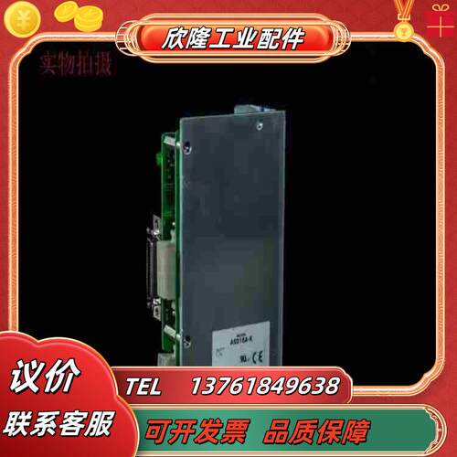 Oriental motor步进马达驱动器ASD18A-K原议价