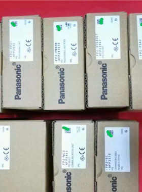 FPGAD44D250 FP2-C2LC1ET2MC议价