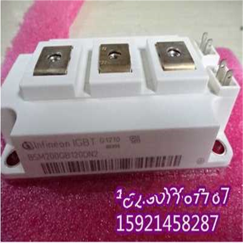 (议价)模块BSM200GB120DN2 FF200R12KT3 品质保障