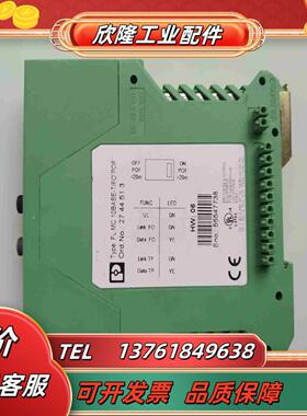 2744513 FL-MC 10BASE-TFO POF菲议价