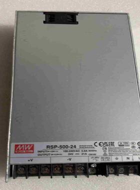议~台湾明纬RSP-500-24 明纬24V21A