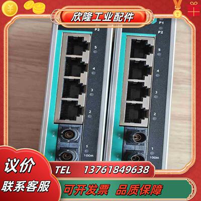 摩莎 moxa EDS-205A-M-ST-T 宽温型工业以议价