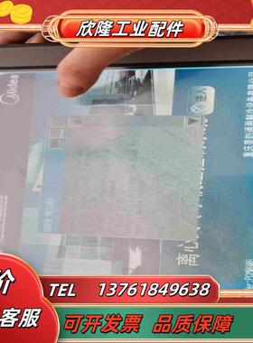 Pro-face 普洛菲斯触摸屏 AST3501W-T1-D议价