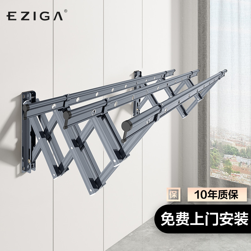 伸缩晾衣杆晾衣架阳台家用晒衣架折叠户外挂室外窗户外飘可升缩凉图片