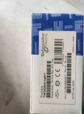 【汇生】TWDDRA16RT全新原装正品【议价】