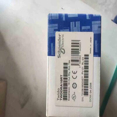 【顺庆】TWDDRA16RT全新原装正品【议价】