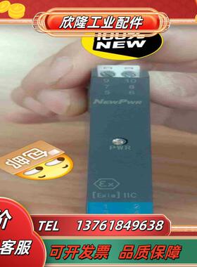 全新优倍安全隔离栅NPEXA-C17议价