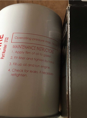 【汇生】SPERRE GAR-14794【议价】