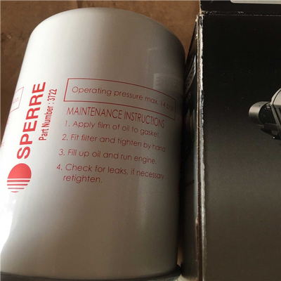 【汇生】SPERRE GAR-14794【议价】