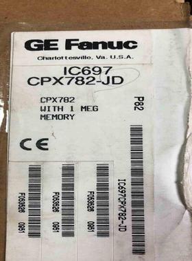 【汇生】IC697CPX782 全新原装正品 标价【议价】