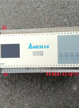 【汇生】台达SLC08C22A同步控制器。包好用。【议价】