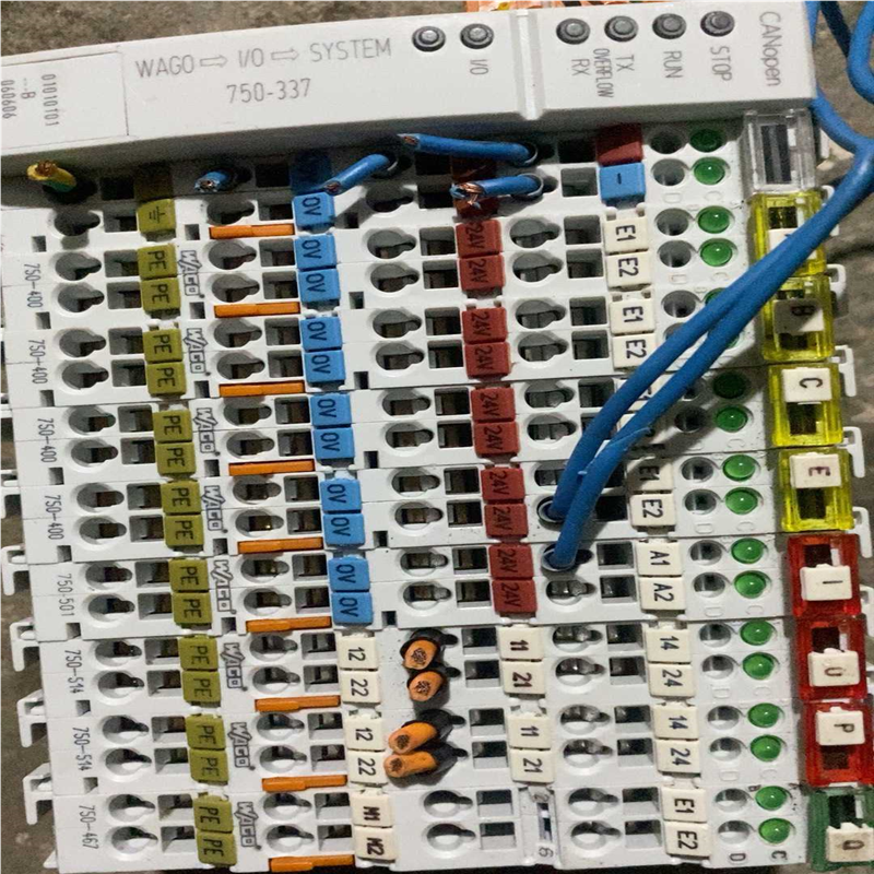 【顺庆】万可750-337拆机，模块型号自己看。会做的来【议价】