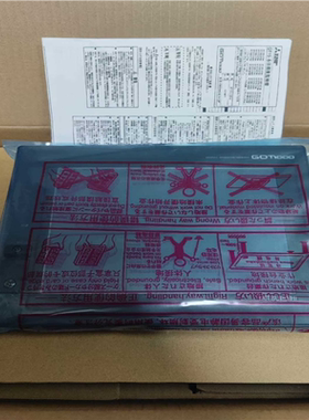 议价三菱触摸屏 GT1000 GT1575-V GT157