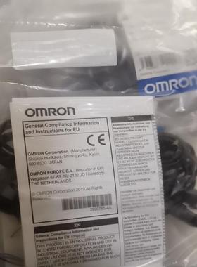 议~E3T-ST21 2M、E3T-SL21 2M、原