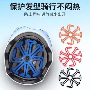 不压发型半盔夏季 电动摩托车头盔内衬垫 通风透气防止异味硅胶垫