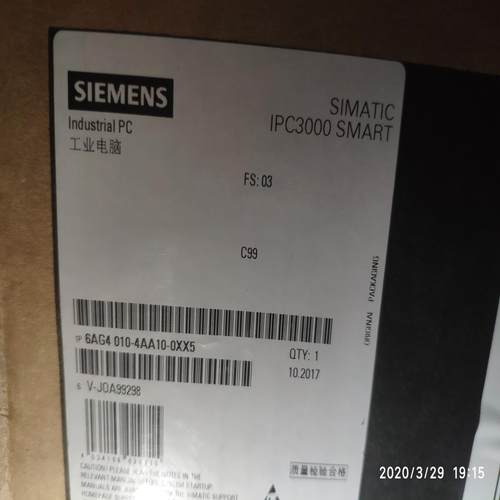 IPC3000 6AG4010-4AA10-0XX5工~议价