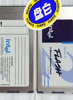 【顺庆】INTEL iseries 2MB FLASH，看清楚型号，【议价】