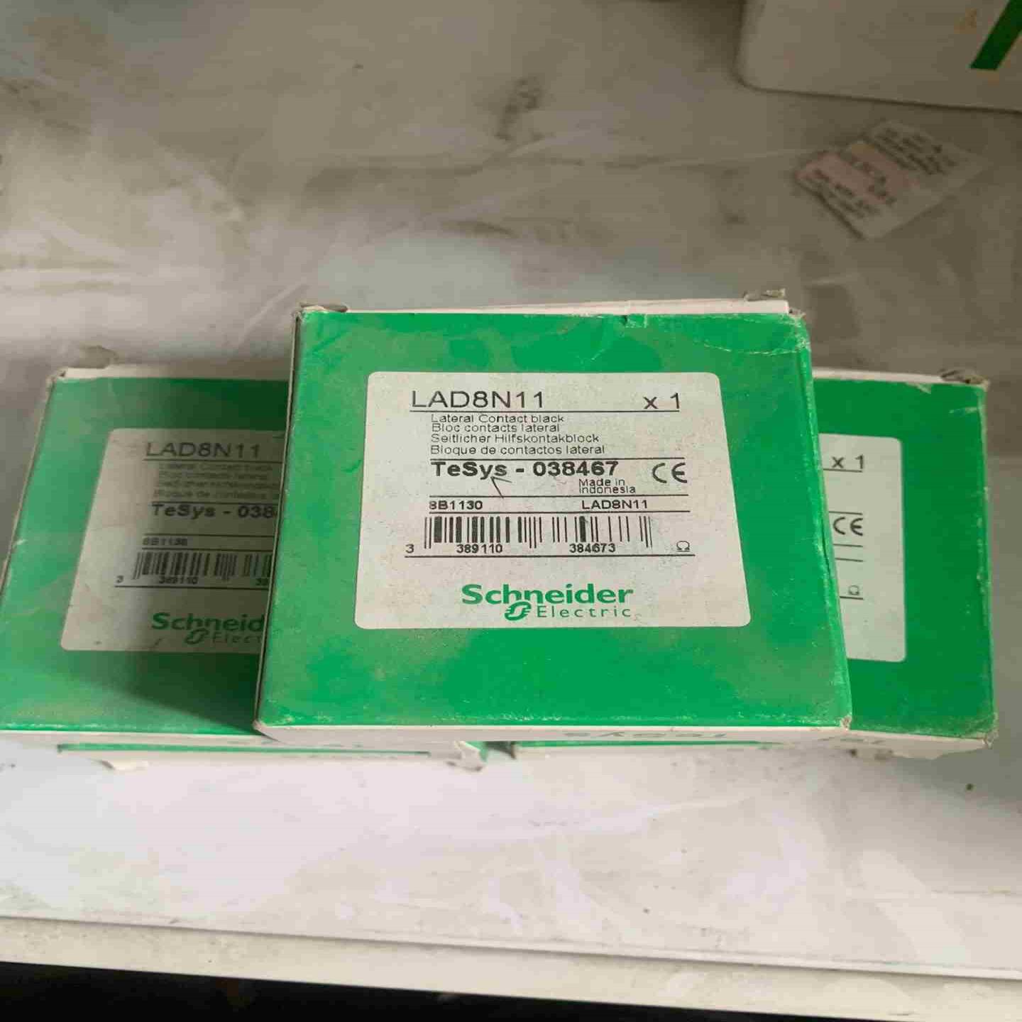 施耐德延时辅助触头模块LAD8N11议价议价