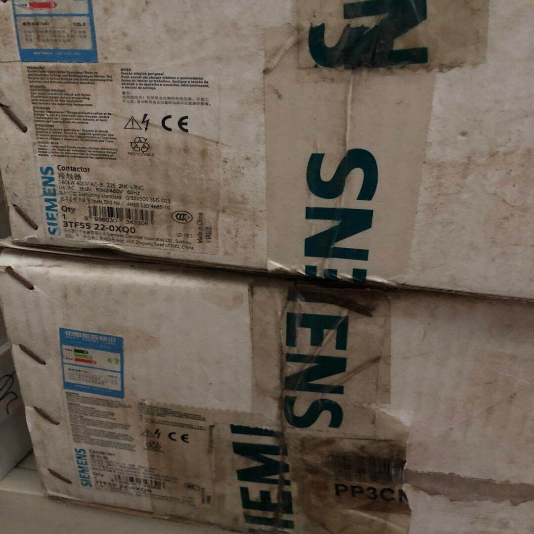 交流接触器3TF5522-0XQ0 电压380V（基数电子）