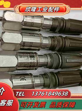 压力开关786LBV-75   100MVg议价