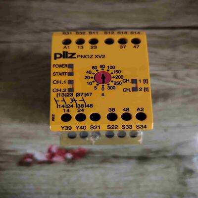 皮尔兹安全继电器PILZ  XV2 774508 正议价