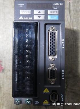 (议价)台达100W伺服套装ASD-B2-0121-B + ECMA