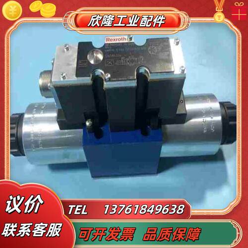 4WRAE10E60-2XG24K31A1V  R900议价