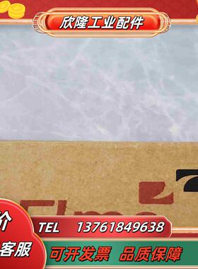 ELMO驱动器WLWHIA20100议价