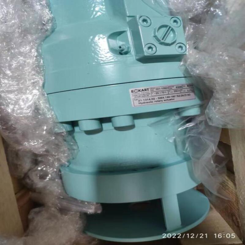 德国爱卡eckart液压油缸SM4140-180°SZZWZ1S0紧凑型液压缸