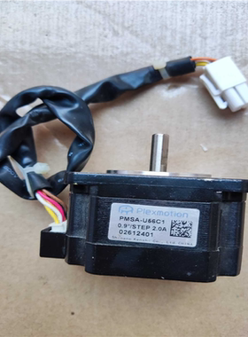 Plexmotion电机PMSA-U56C1 0.9(崽崽配件）